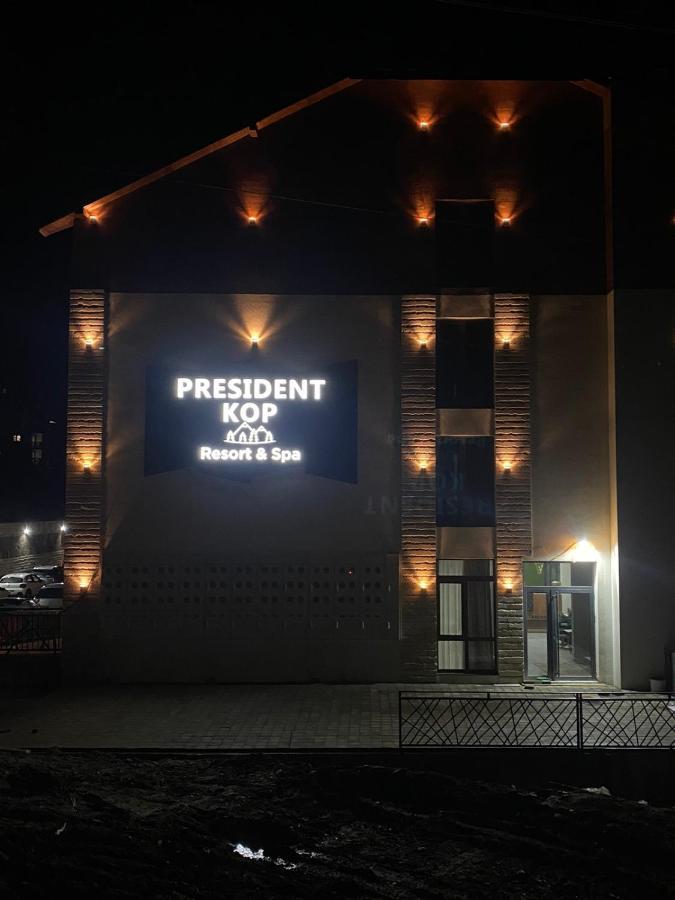 科帕奥尼克 President Kop A-1酒店 外观 照片